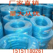 护创材料19EF-194