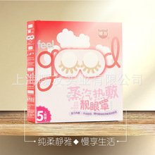 贝类B8B2E-8256766