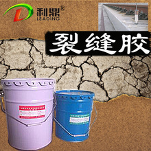 硫化机D43-431