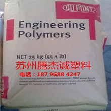 二手印刷设备9FA765-976566