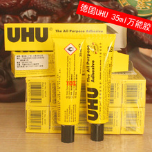 琉璃水晶玻璃工艺品8A3-83395