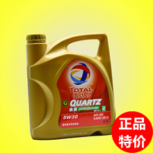 插座592-592167