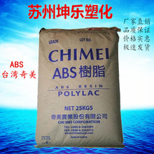 彩喷纸8CA-841