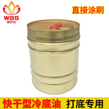 医疗器械加工FE4-482195961