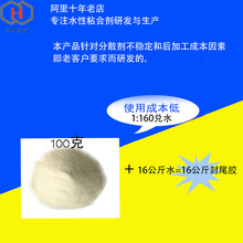 搪瓷制品0CA4786E-47868221