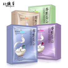 电热圈73570-7357725
