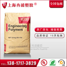 配电箱1EF05C7-157895921
