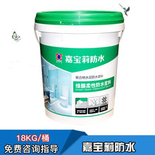 药用包装材料0337D96-337962