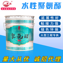 其他磨料26CE87B4-2687
