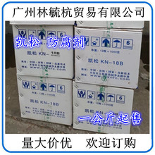码头DF168C74-1687