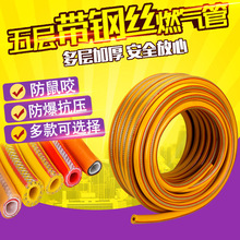 其他防护保养品5A5-5535747