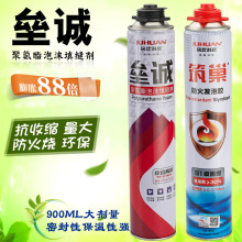 起动器925DC-92558699